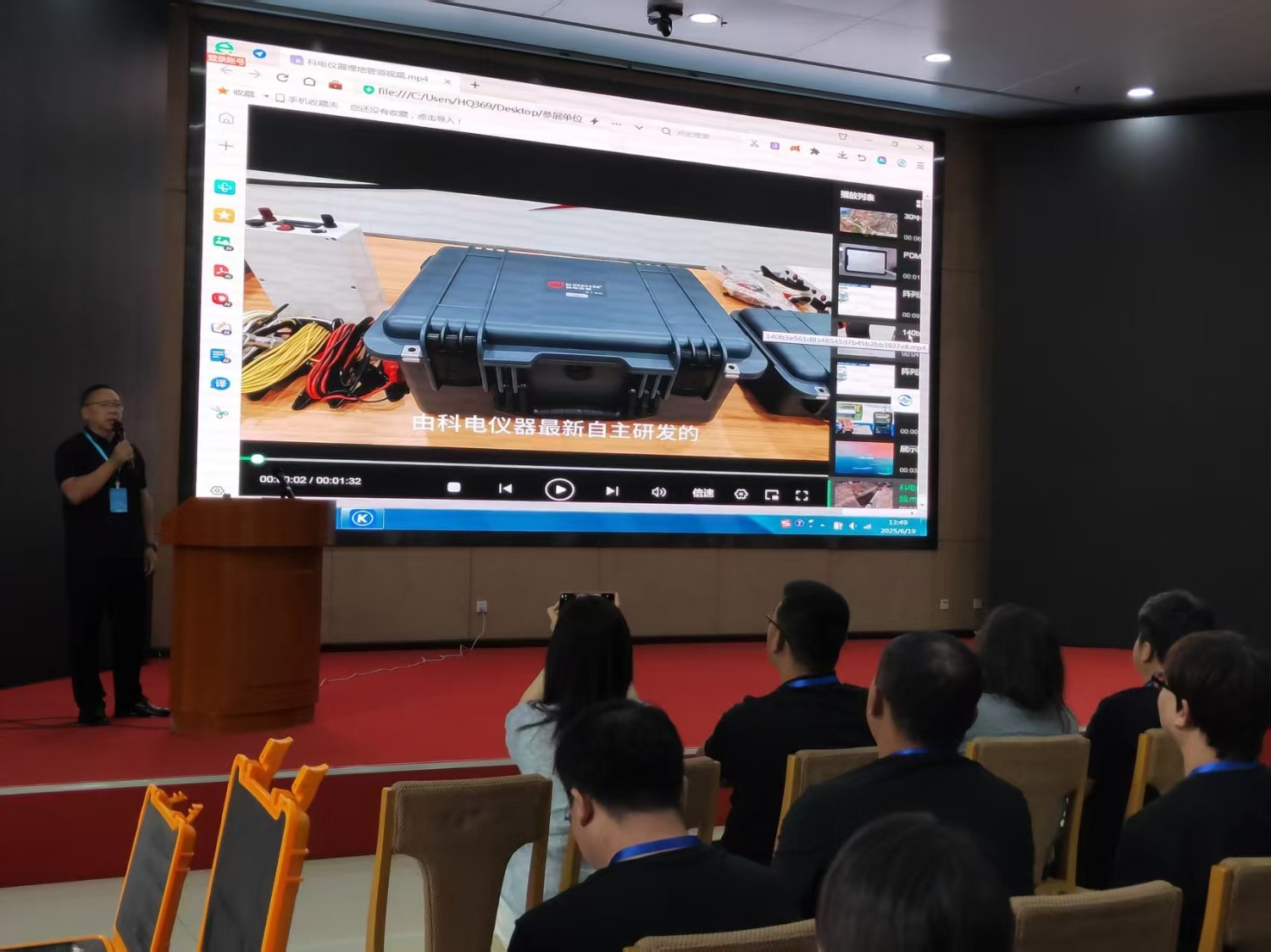 微信圖片_20250620083736