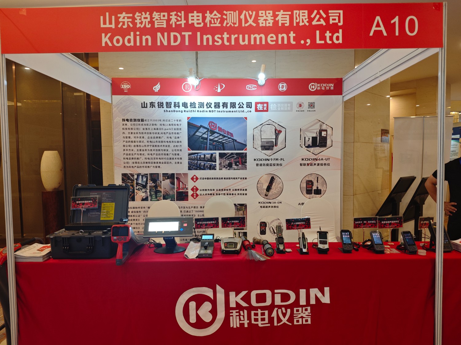 微信圖片_2025-08-25_100534_464