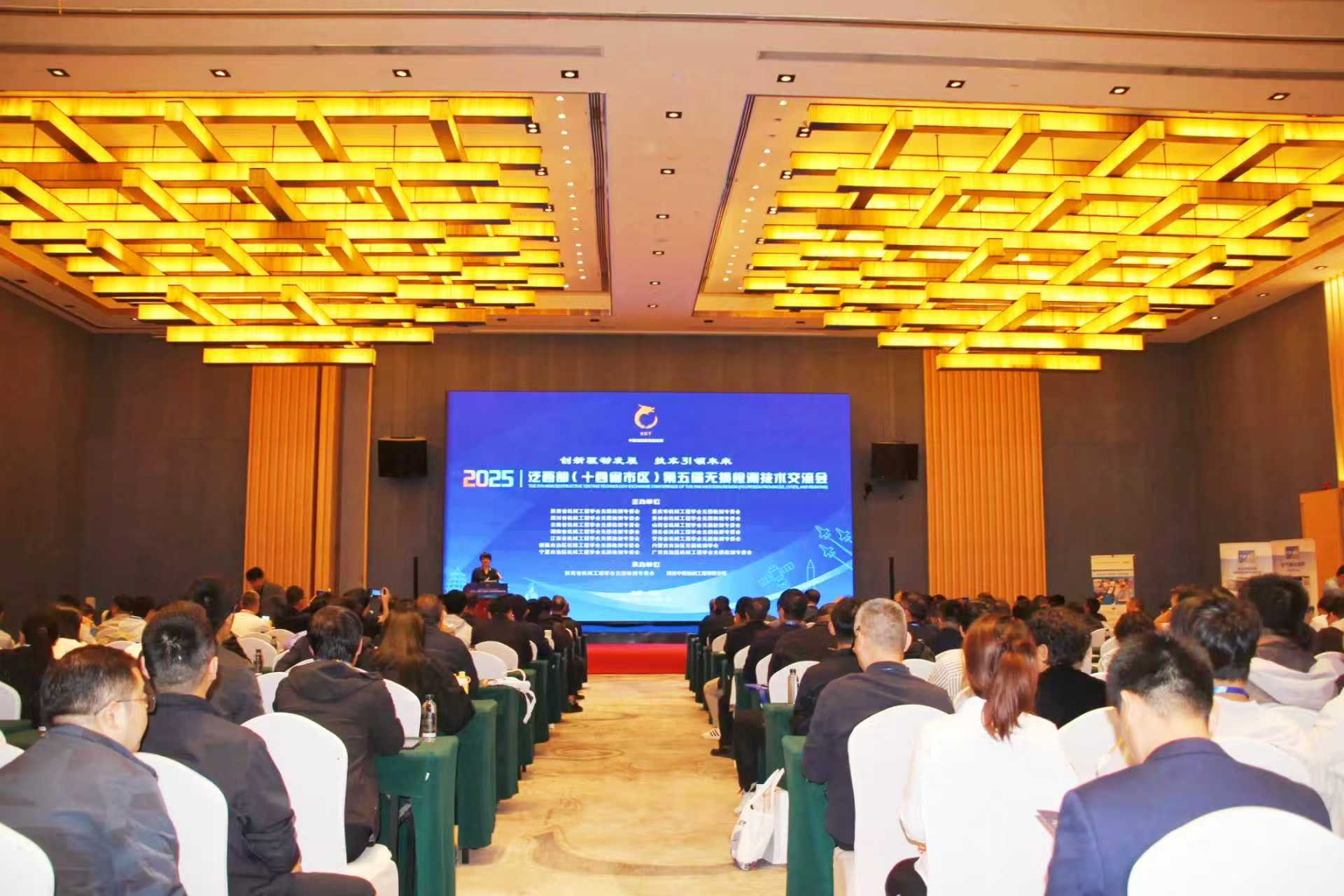 微信圖片_20250922083830_216_30