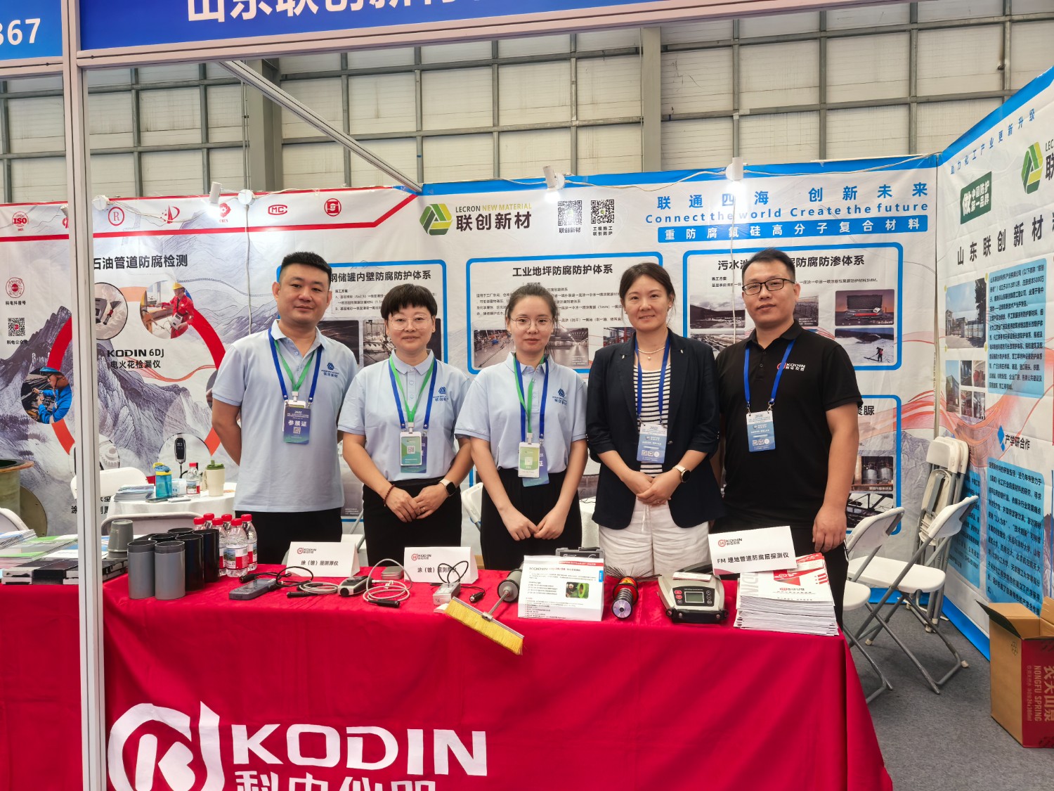 微信圖片_20250927143844_521_20